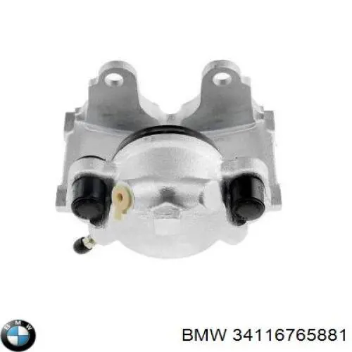 Супорт тормзной BMW 34116765881 цена, от 55.21 USD