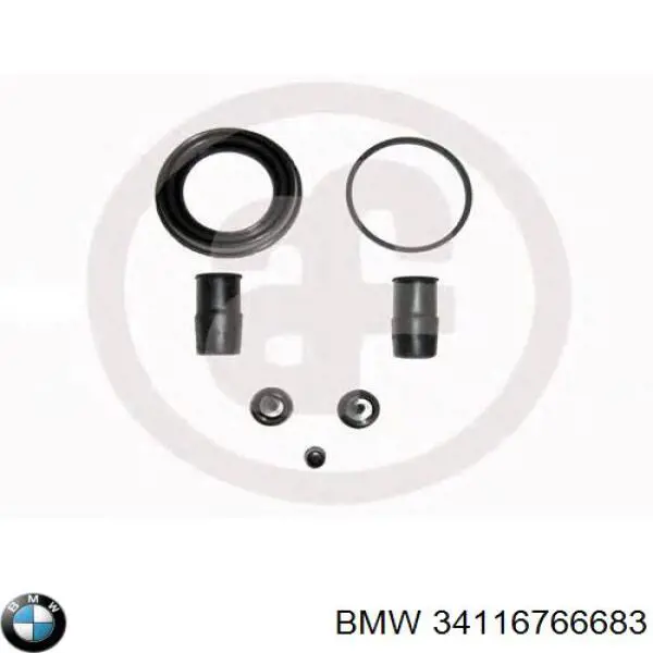 Ремкомплект суппорта тормозного заднего BMW 34116766683