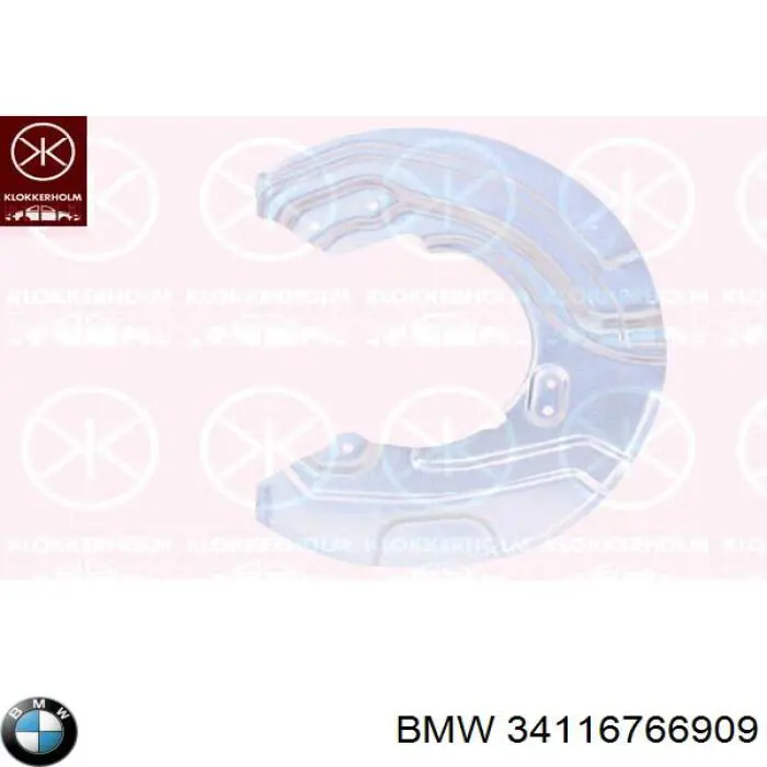 34116766909 BMW защита тормозного диска переднего левого