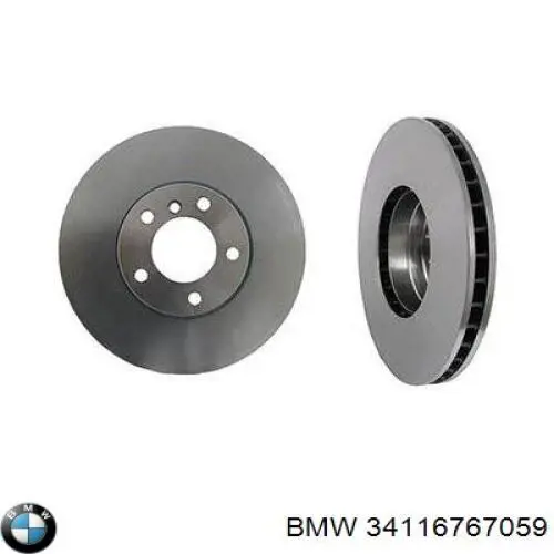 Тормоз дисковый передний BMW 34116767059 цена, от 65.73 USD