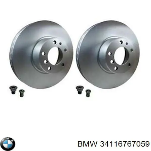 Купить 34116767059 BMW Ротор тормозной