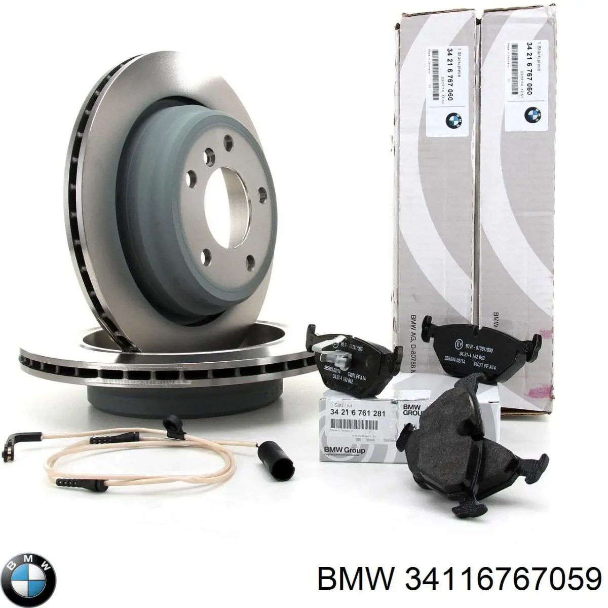 Тормоз дисковый передний BMW 34116767059 цена, от 65.73 USD