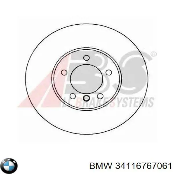 Тормоз дисковый передний BMW 34116767061 цена, от 25.34 USD