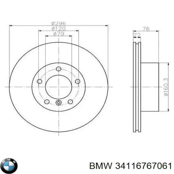 Передние тормозные диски 34116767061 BMW