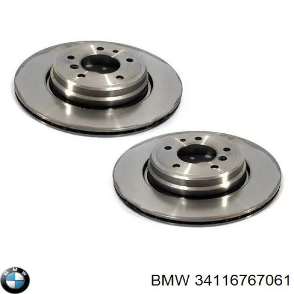 34116767061 BMW Диск тормозной передний
