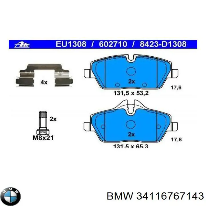 34116767143 BMW колодки тормозные передние дисковые