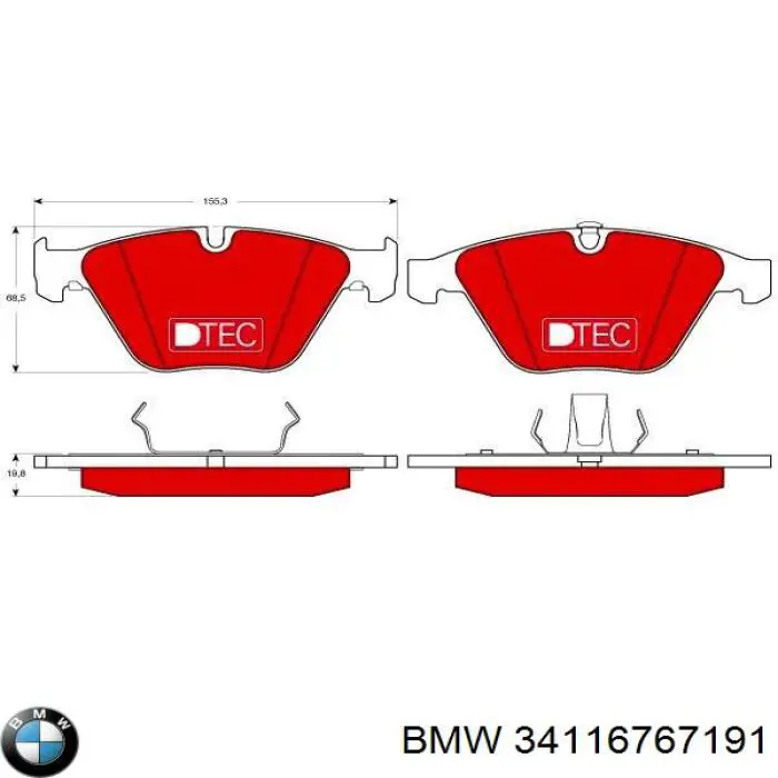 34116767191 BMW колодки тормозные передние дисковые