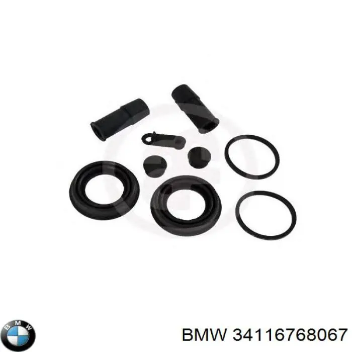 Супорт тормзной BMW 34116768067 цена, от 159.65 USD