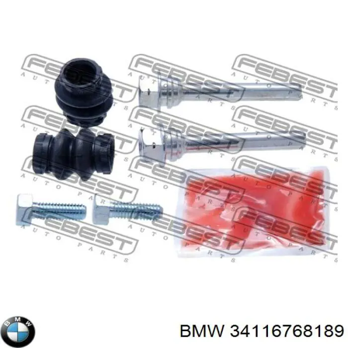 Ремкомплект суппортов BMW 34116768189 цена, от 22.32 USD