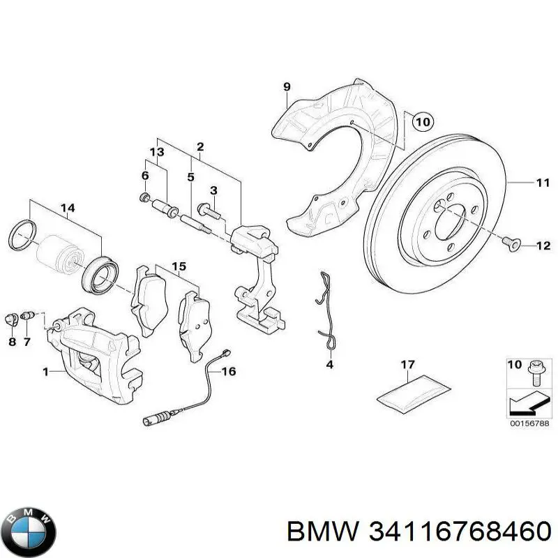 Скоба тормозного суппорта переднего BMW 34111512713