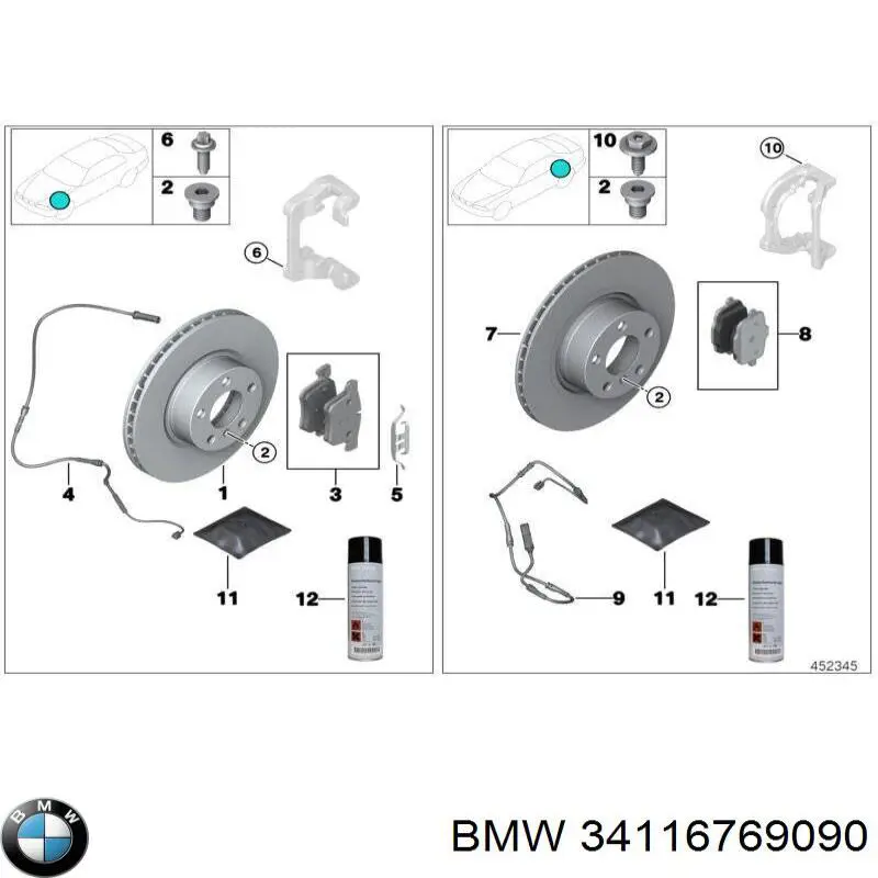 Ремкомплект суппортов BMW 34116769090 цена, от 38.47 USD