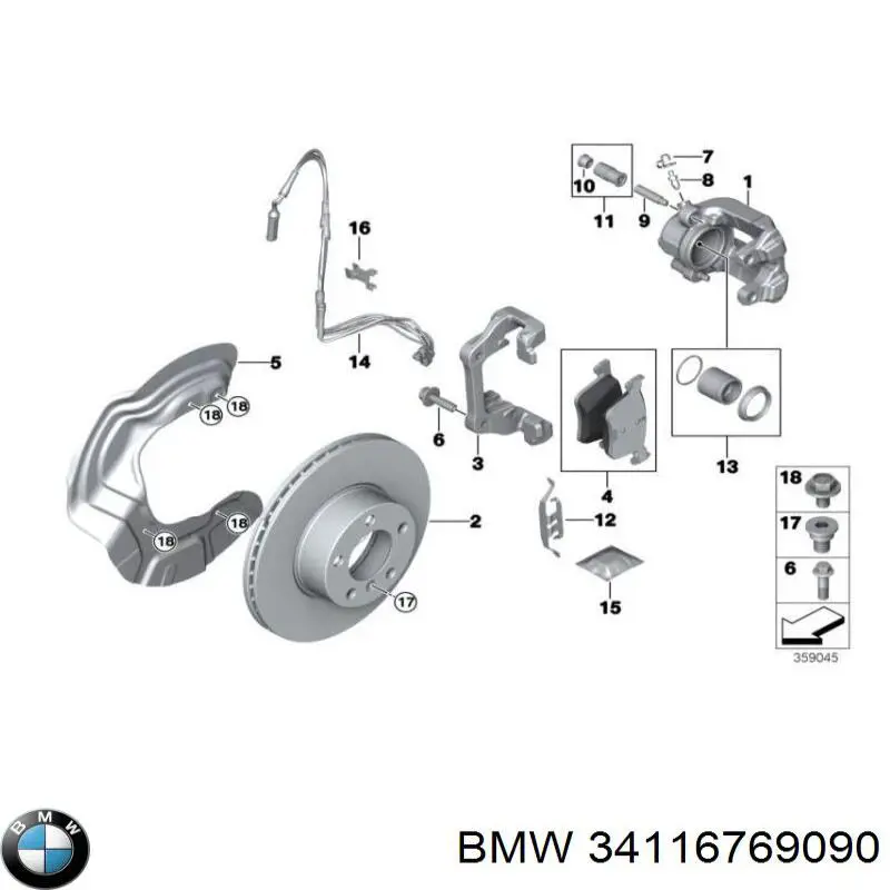 Ремкомплект суппорта тормозного заднего BMW 34116769090