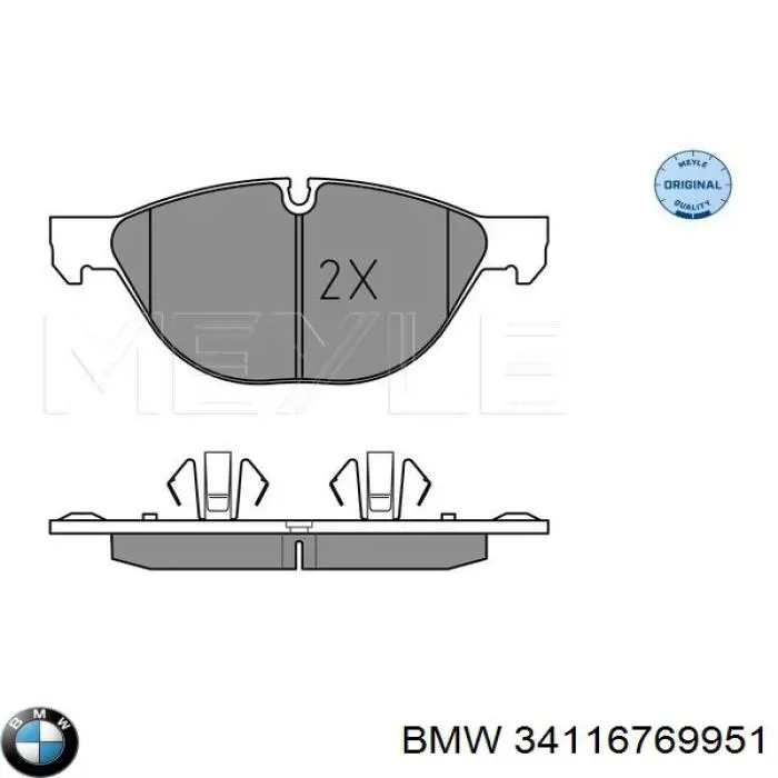 Купить 34116769951 BMW Колодки тормозные