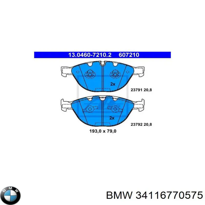 Передние тормозные колодки 34116770575 BMW