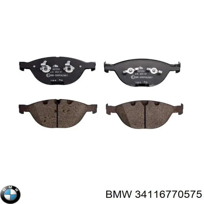 Купить 34116770575 BMW Колодки тормозные
