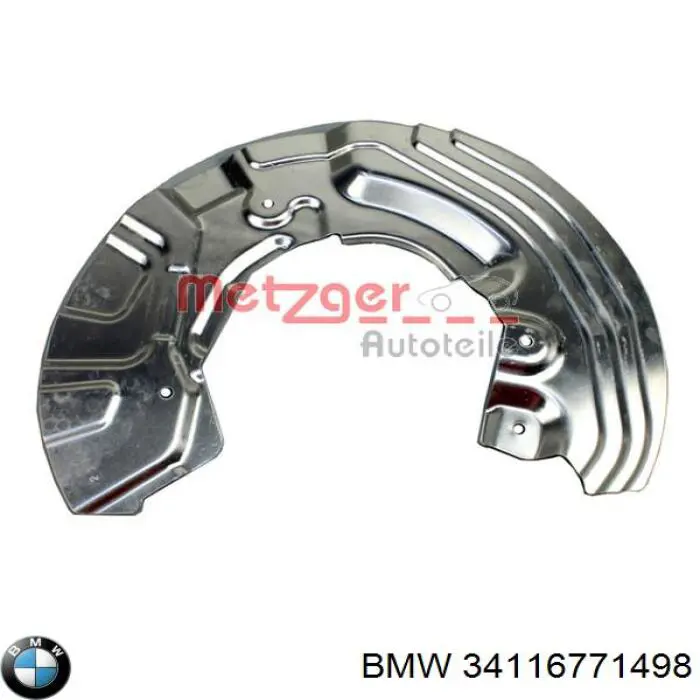 34116771498 BMW защита тормозного диска переднего правого