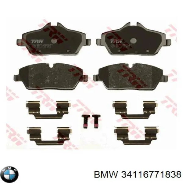 Колодки BMW 34116771838 цена, от 46.90 USD