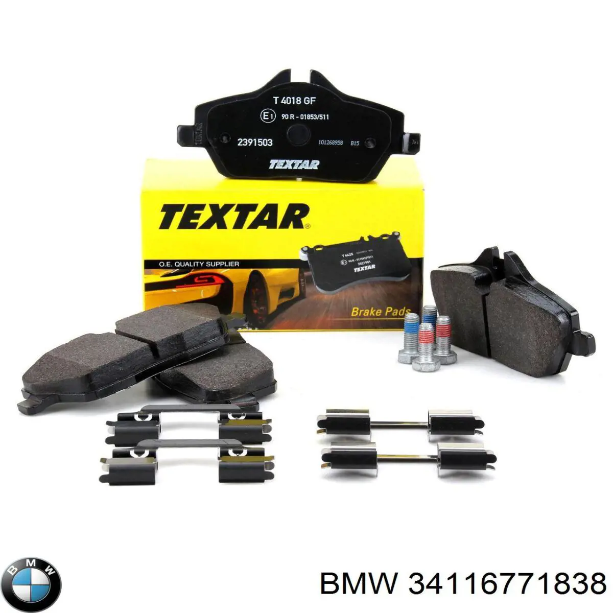 Передние тормозные колодки 34116771838 BMW