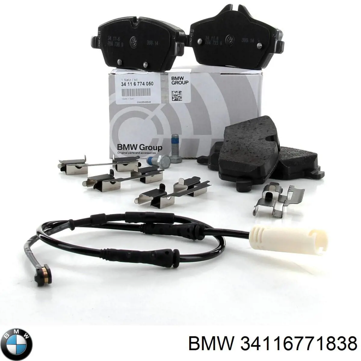 Купить 34116771838 BMW Колодки тормозные
