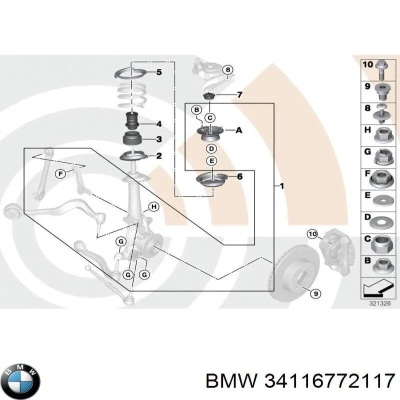 Болт ГБЦ 34116772117 BMW