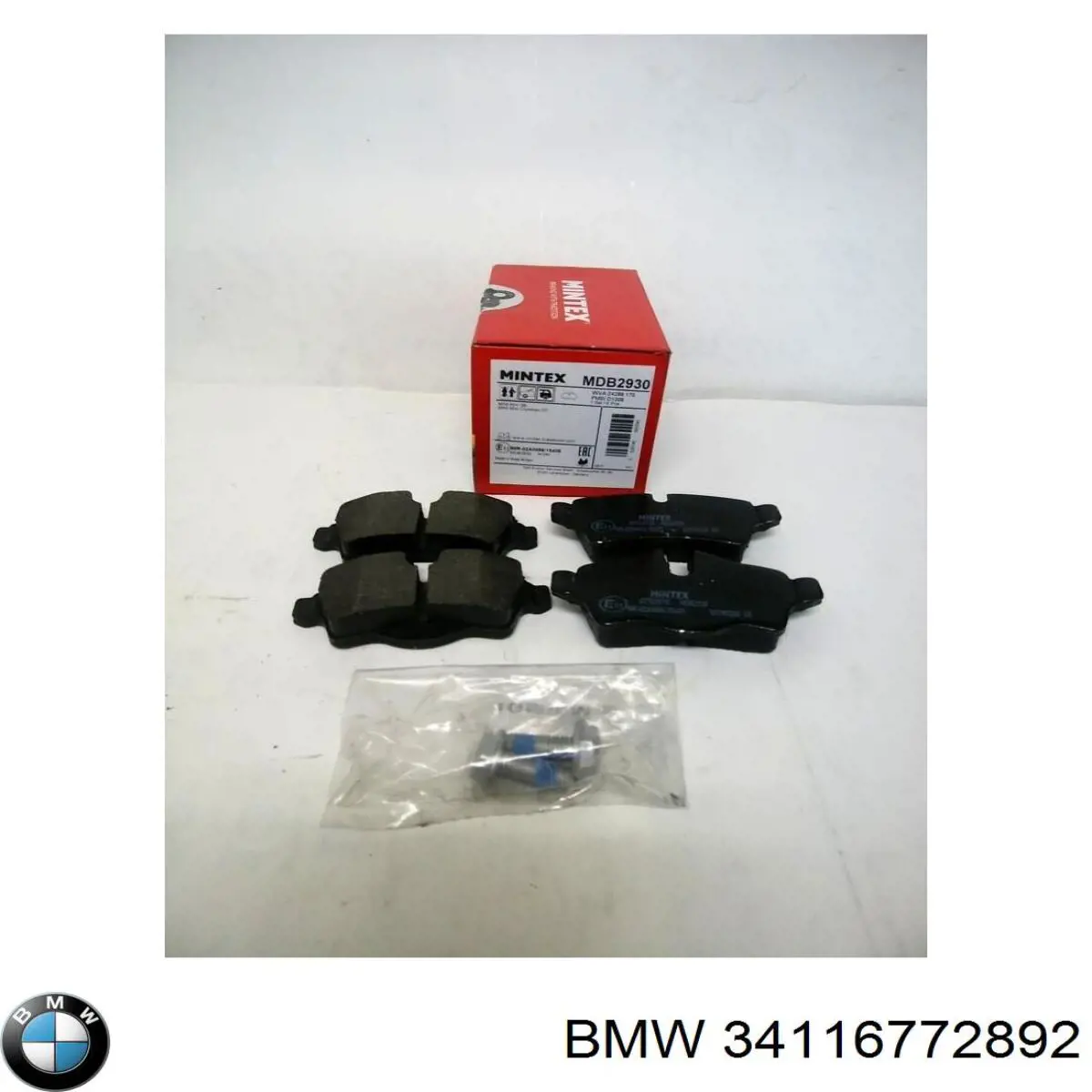 34116772892 BMW Колодки передние