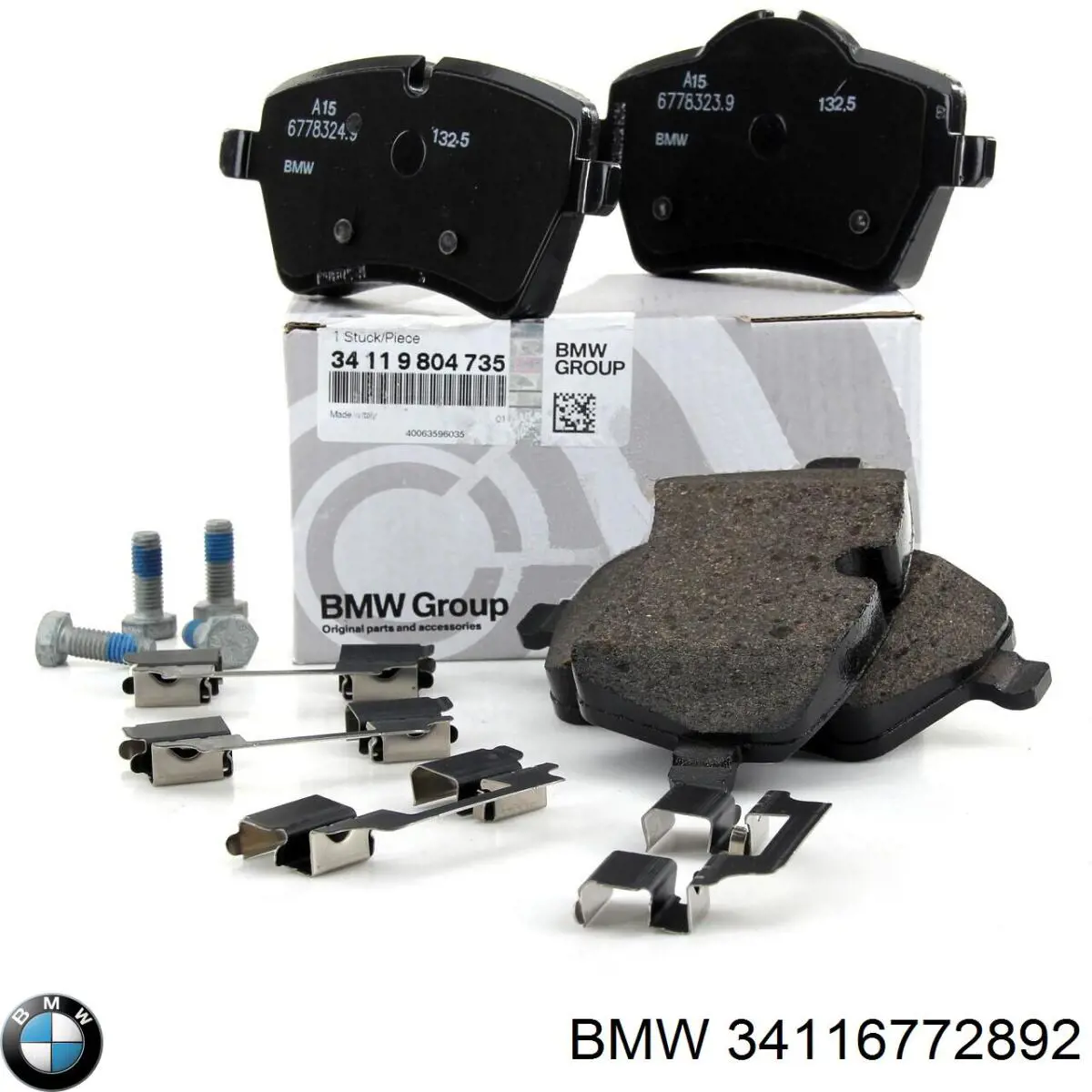 Передние тормозные колодки 34116772892 BMW