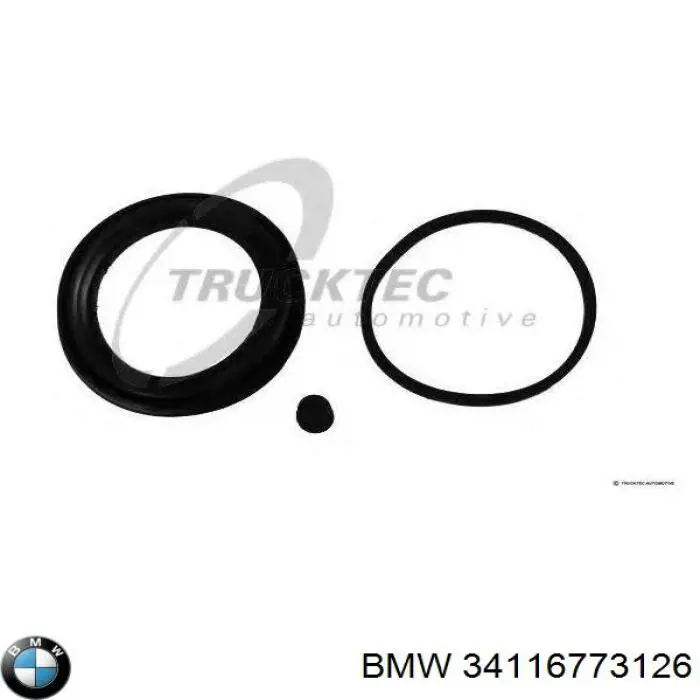 Купить 34116773126 BMW Ремкомплект переднего суппорта