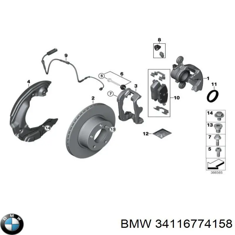  34116774158 BMW