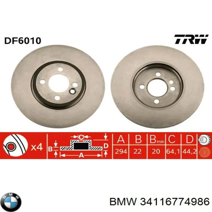 34116774986 BMW диск тормозной передний