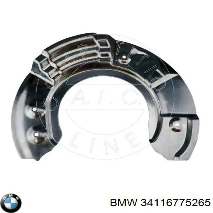 Щиток тормозного диска переднего левого BMW 34116775265 цена, от 25.34 USD
