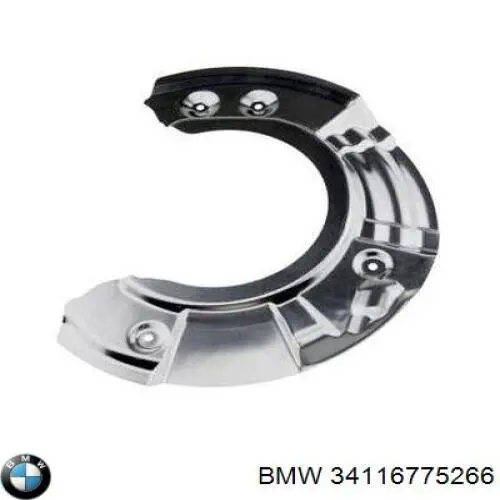 Купить 34116775266 BMW Защита тормозного диска, переднего, правого