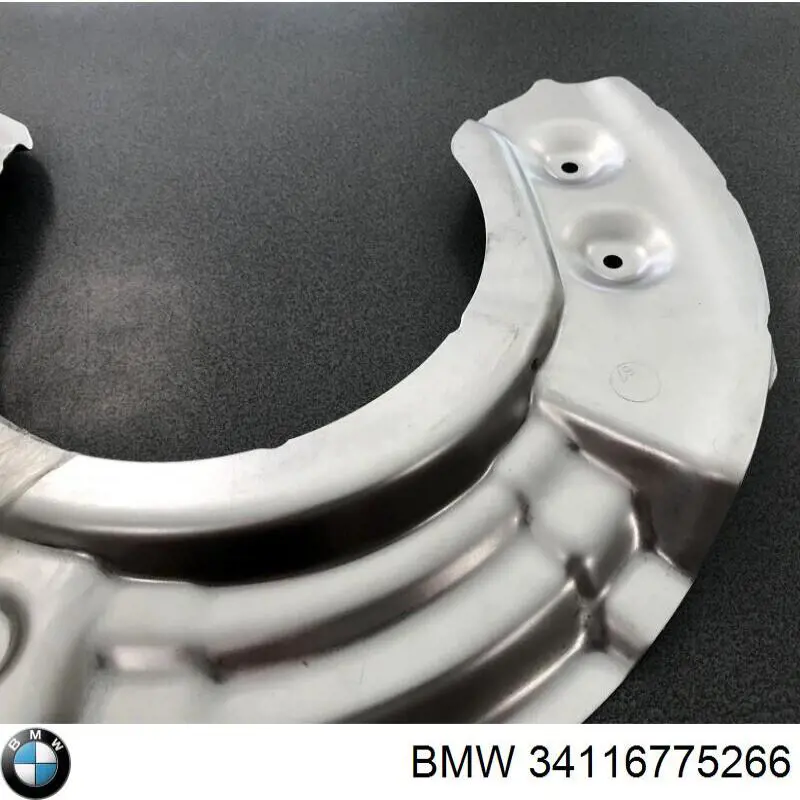 Защита тормозного диска переднего правого 34116775266 BMW