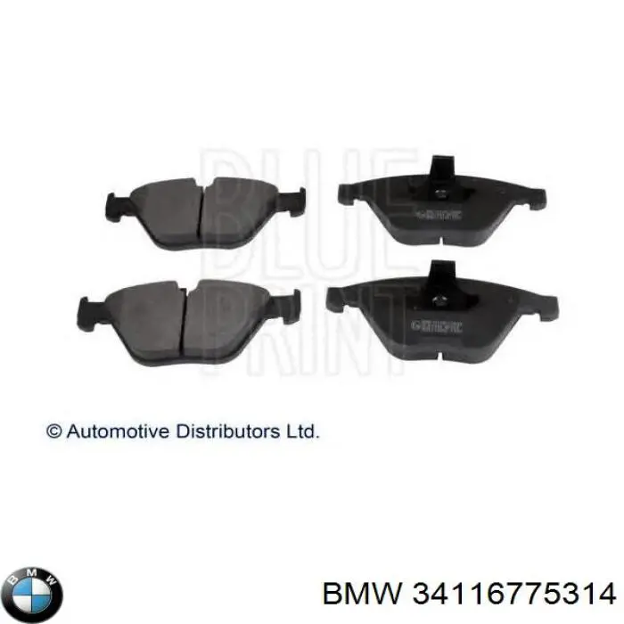 34116775314 BMW колодки тормозные передние дисковые