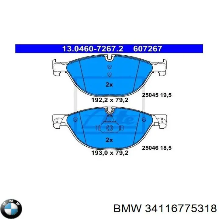 Тормозные колодки BMW 34116775318