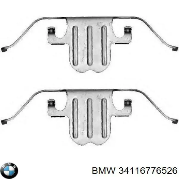 Комплект пружинок крепления дисковых колодок передних BMW 34116776526