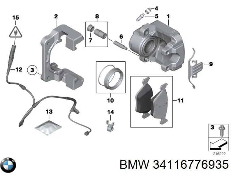 34116776935 BMW ремкомплект суппорта тормозного переднего