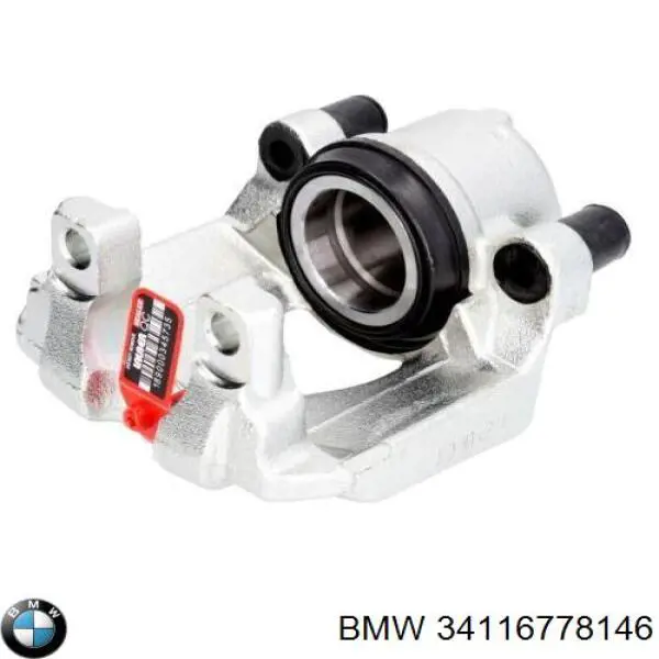 Суппорт тормозной передний правый 34116778146 BMW