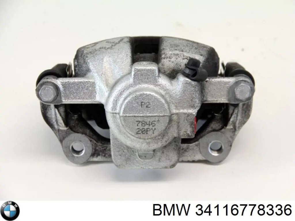 Тормозной суппорт BMW 34116778336 цена, от 38.01 USD