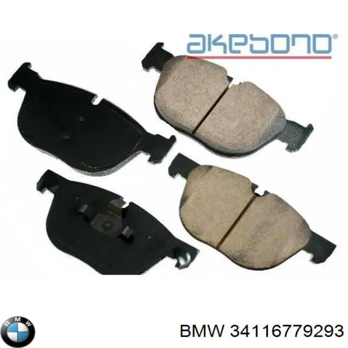 34116779293 BMW колодки тормозные передние дисковые
