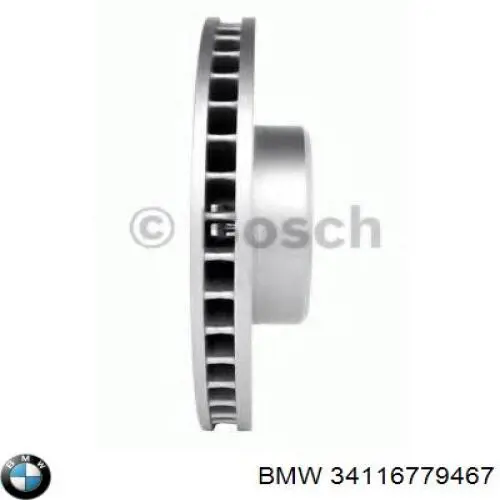 34116779467 BMW передние тормозные диски