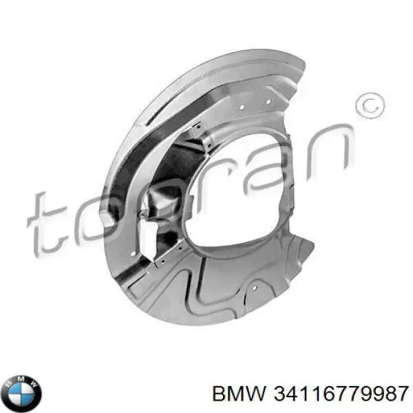34116779987 BMW защита тормозного диска переднего левого