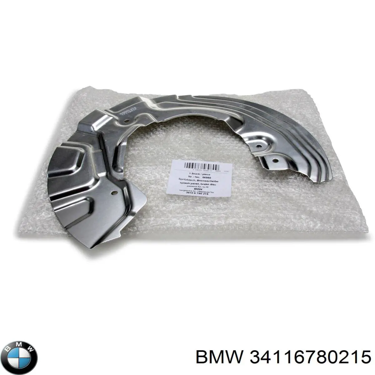 34116780215 BMW proteção do freio de disco dianteiro esquerdo