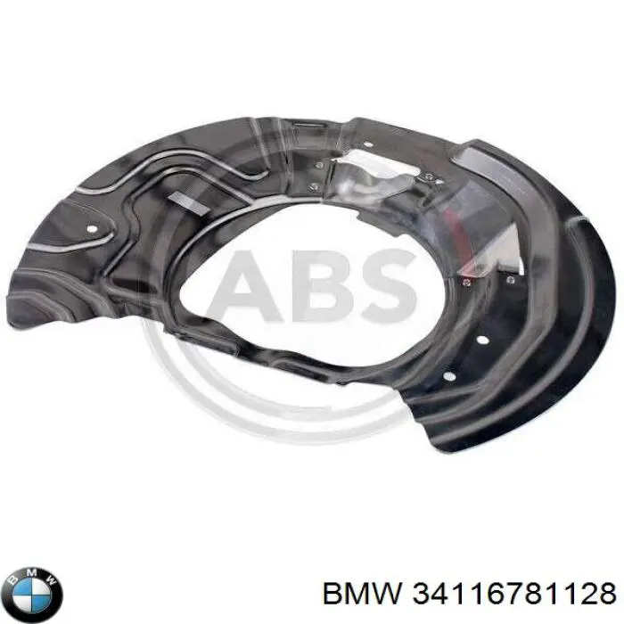 Защита тормозного диска переднего правого 34116781128 BMW