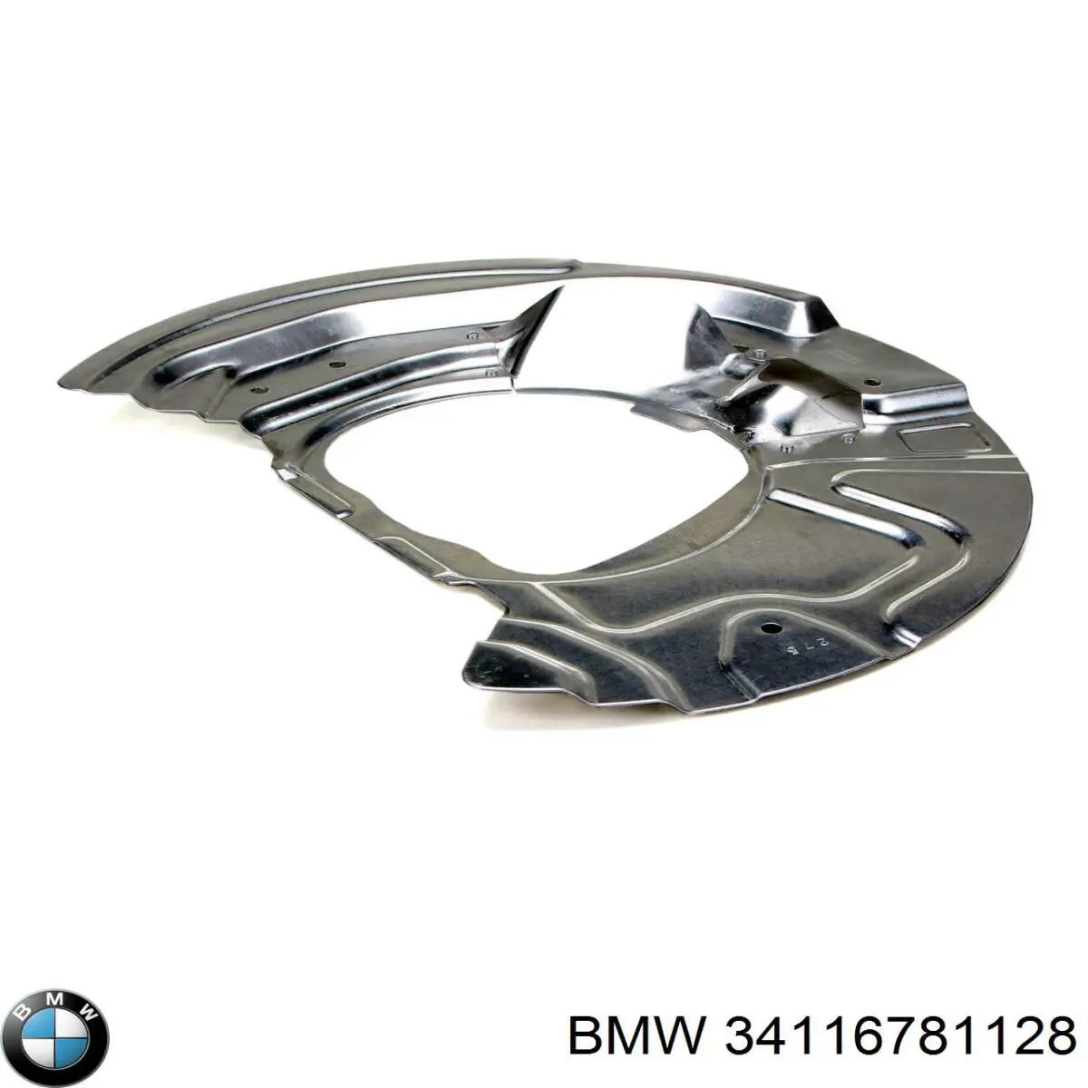 Купить 34116781128 BMW Защита тормозного диска, переднего, правого