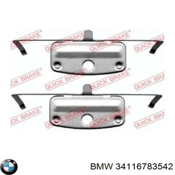 Передние тормозные колодки 34116783542 BMW