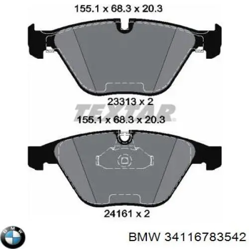 Купить 34116783542 BMW Колодки тормозные