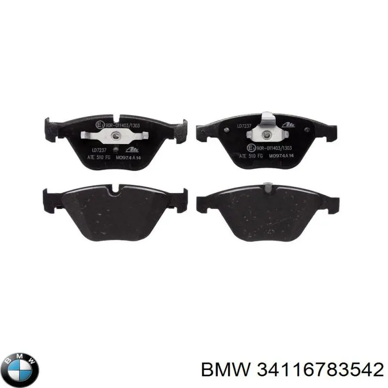 Колодки BMW 34116783542 цена, от 44.97 USD