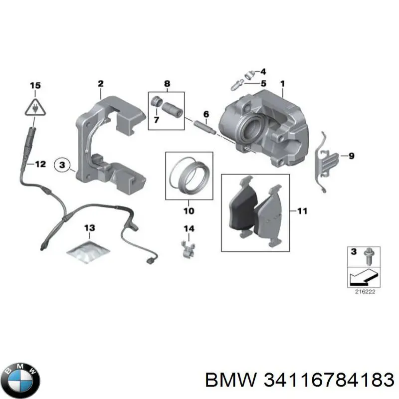 Супорт тормзной BMW 34116788431 цена, от 671.20 USD