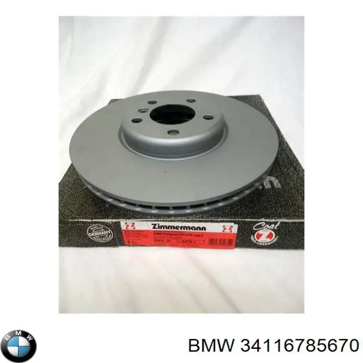 34116785670 BMW Диск тормозной передний