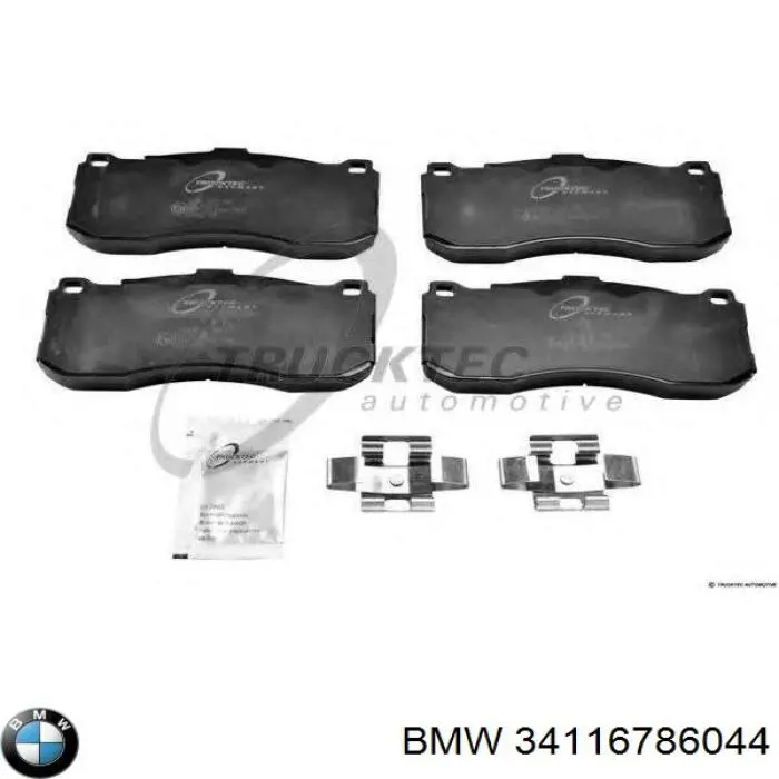 34116786044 BMW колодки тормозные передние дисковые